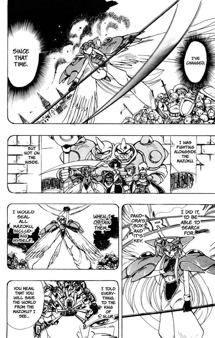 Page 45 Chapter 45 The Violinist of Hamelin