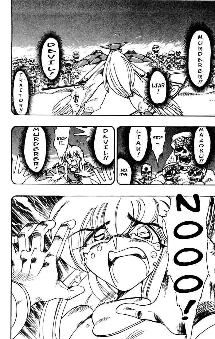Page 47 Chapter 45 The Violinist of Hamelin
