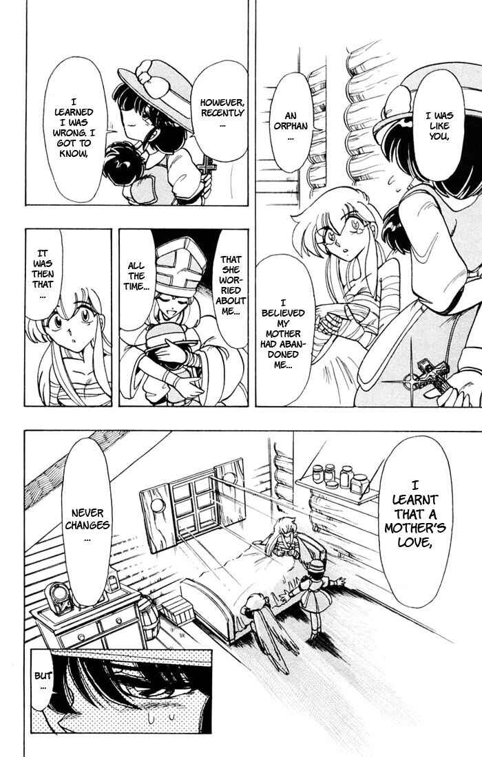Page 53 Chapter 45 The Violinist of Hamelin