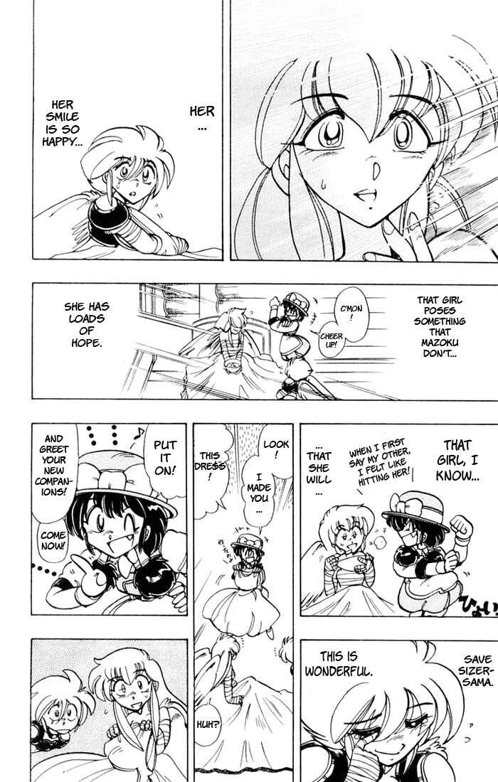 Page 57 Chapter 45 The Violinist of Hamelin