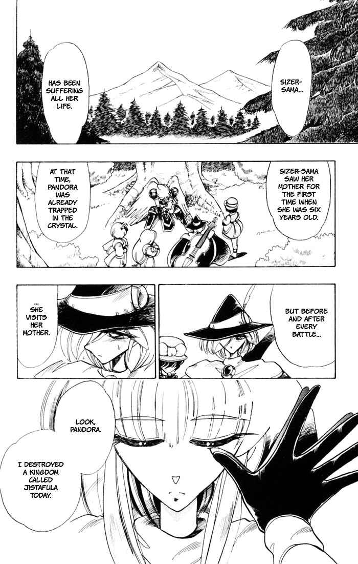 Page 16 Chapter 42 The Violinist of Hamelin