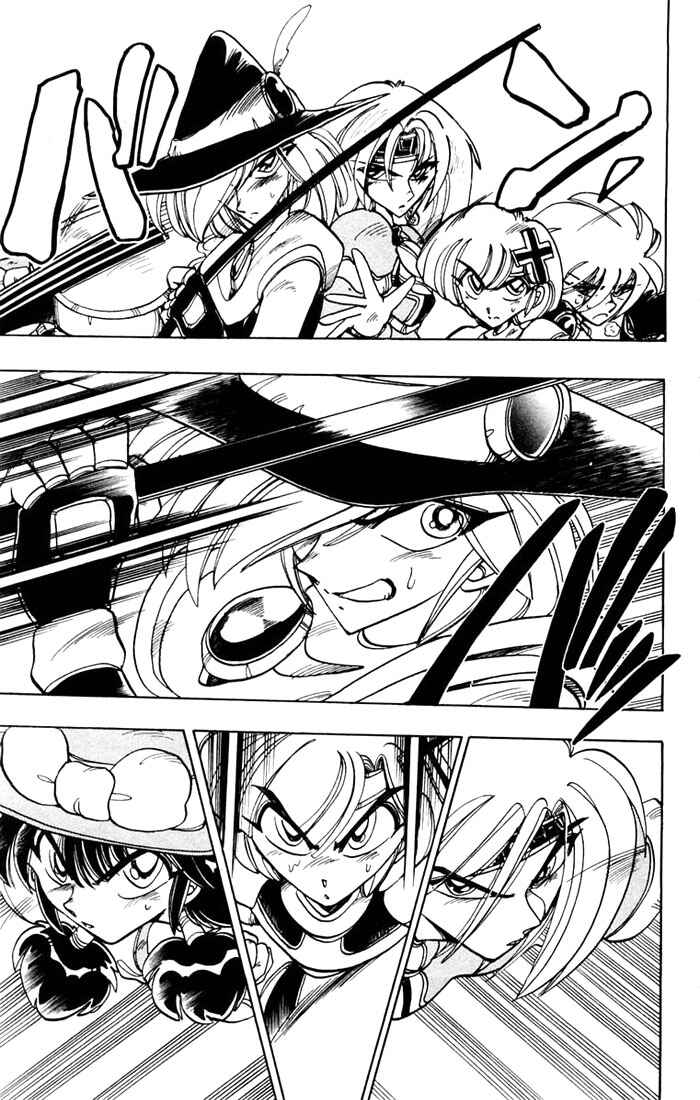 Page 30 Chapter 42 The Violinist of Hamelin