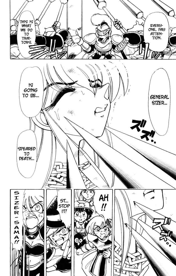 Page 39 Chapter 42 The Violinist of Hamelin