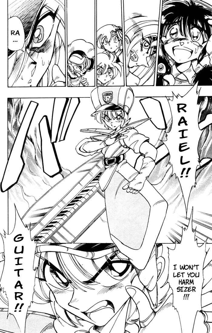 Page 45 Chapter 42 The Violinist of Hamelin