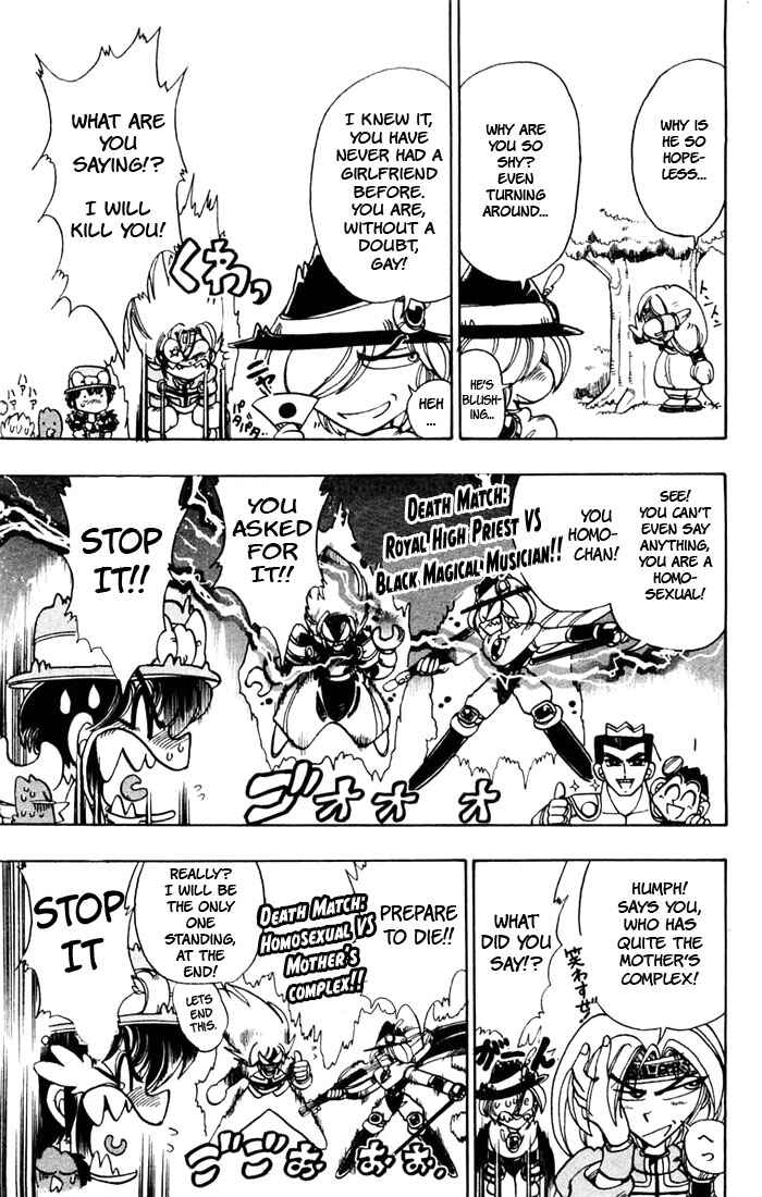Page 5 Chapter 42 The Violinist of Hamelin