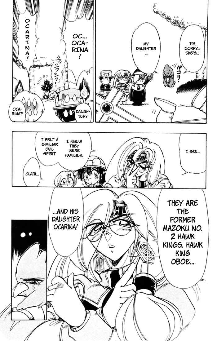 Page 8 Chapter 42 The Violinist of Hamelin