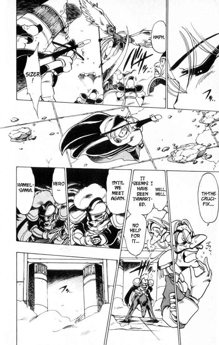 Page 36 Chapter 30 The Violinist of Hamelin