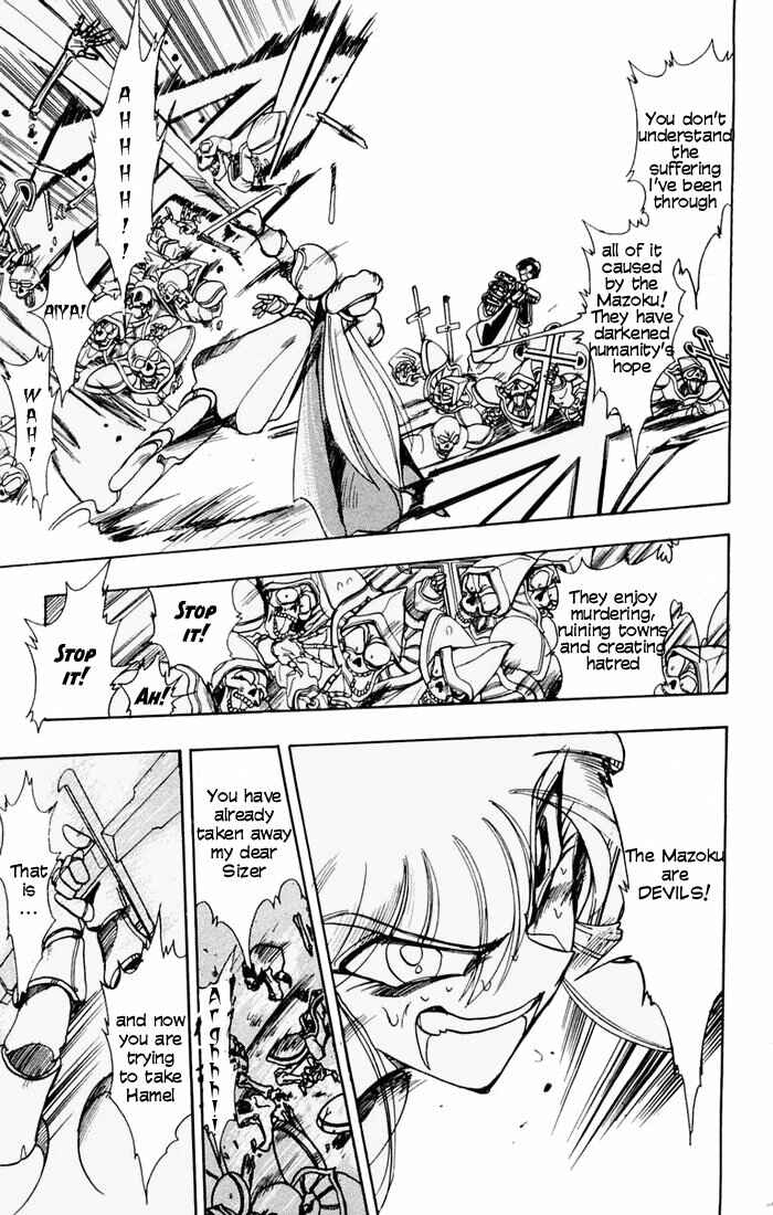 Page 13 Chapter 57 The Violinist of Hamelin