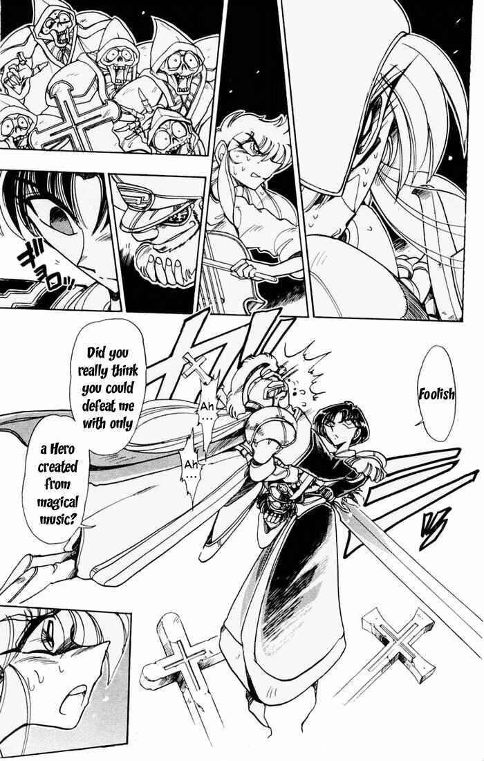 Page 15 Chapter 57 The Violinist of Hamelin