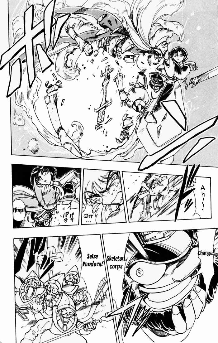Page 16 Chapter 57 The Violinist of Hamelin