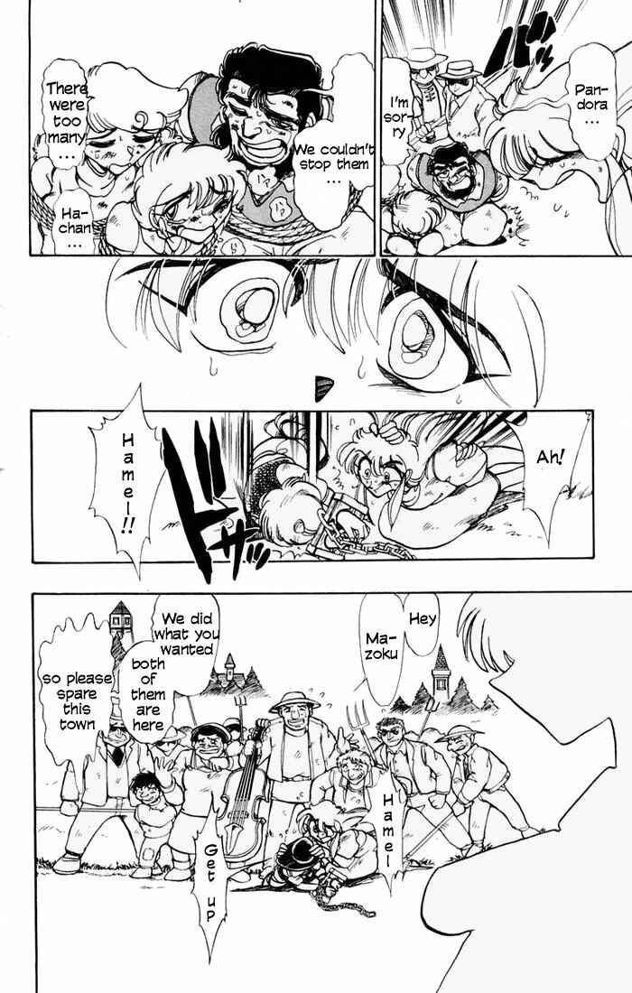 Page 26 Chapter 57 The Violinist of Hamelin