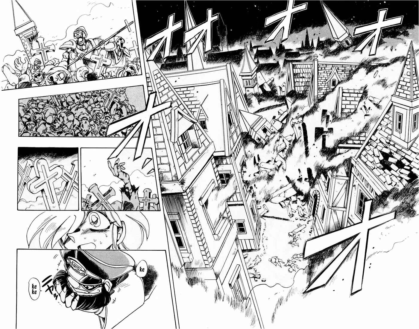 Page 28 Chapter 57 The Violinist of Hamelin