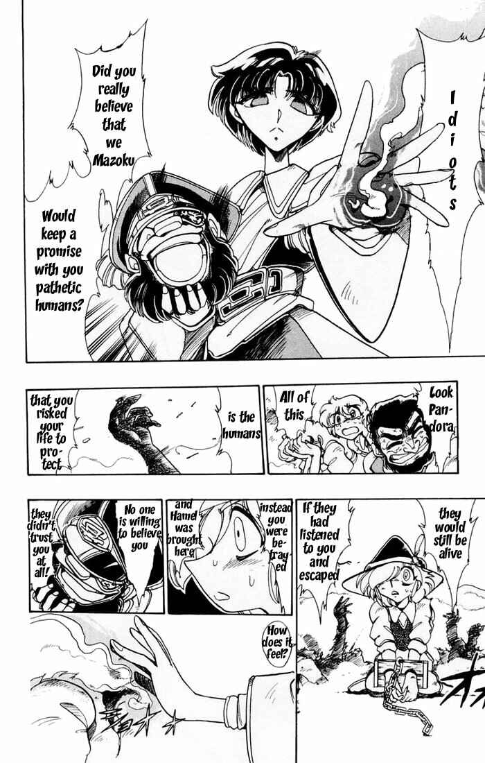 Page 29 Chapter 57 The Violinist of Hamelin