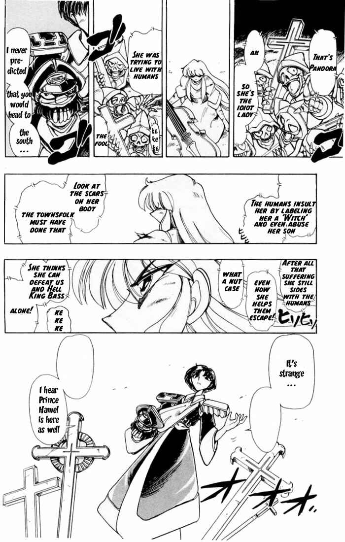 Page 4 Chapter 57 The Violinist of Hamelin