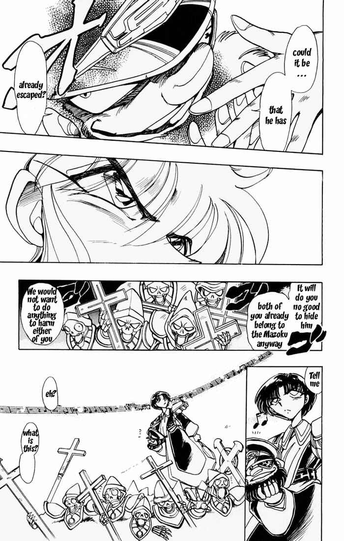 Page 7 Chapter 57 The Violinist of Hamelin