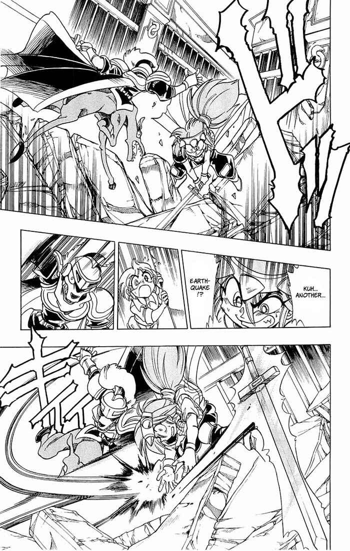 Page 18 Chapter 137 The Violinist of Hamelin