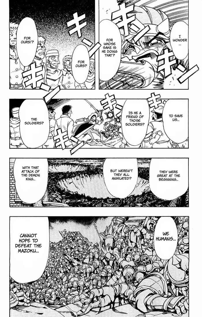 Page 30 Chapter 137 The Violinist of Hamelin