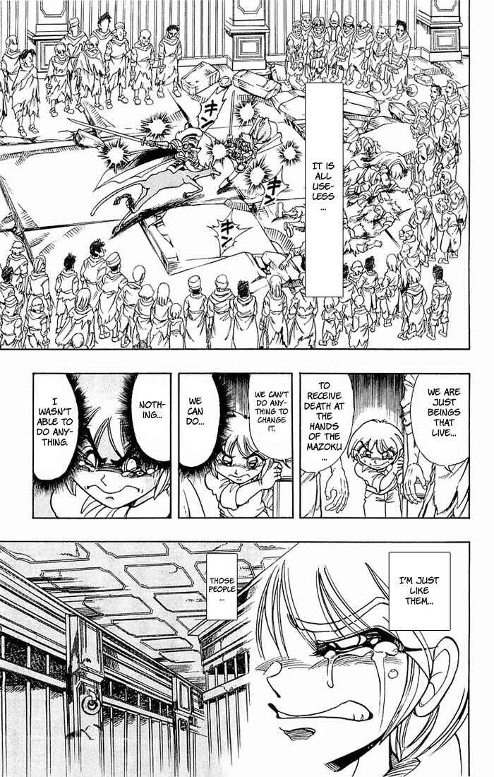 Page 31 Chapter 137 The Violinist of Hamelin