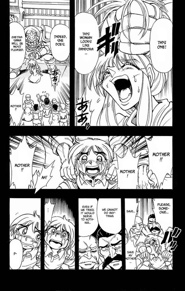 Page 32 Chapter 137 The Violinist of Hamelin