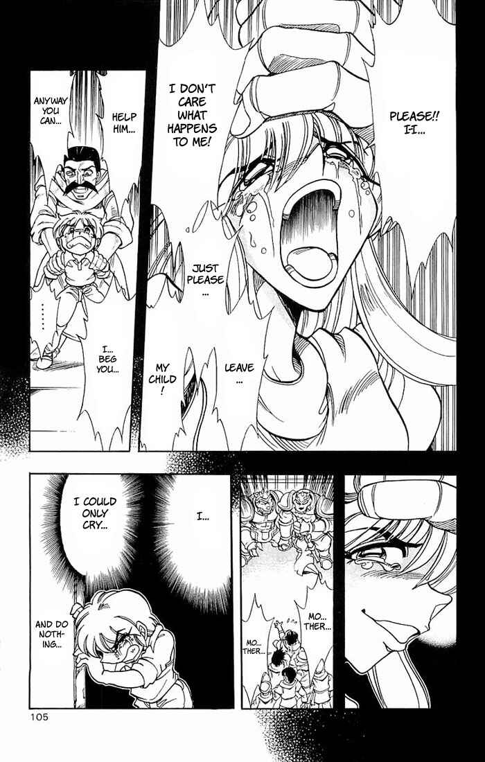 Page 33 Chapter 137 The Violinist of Hamelin