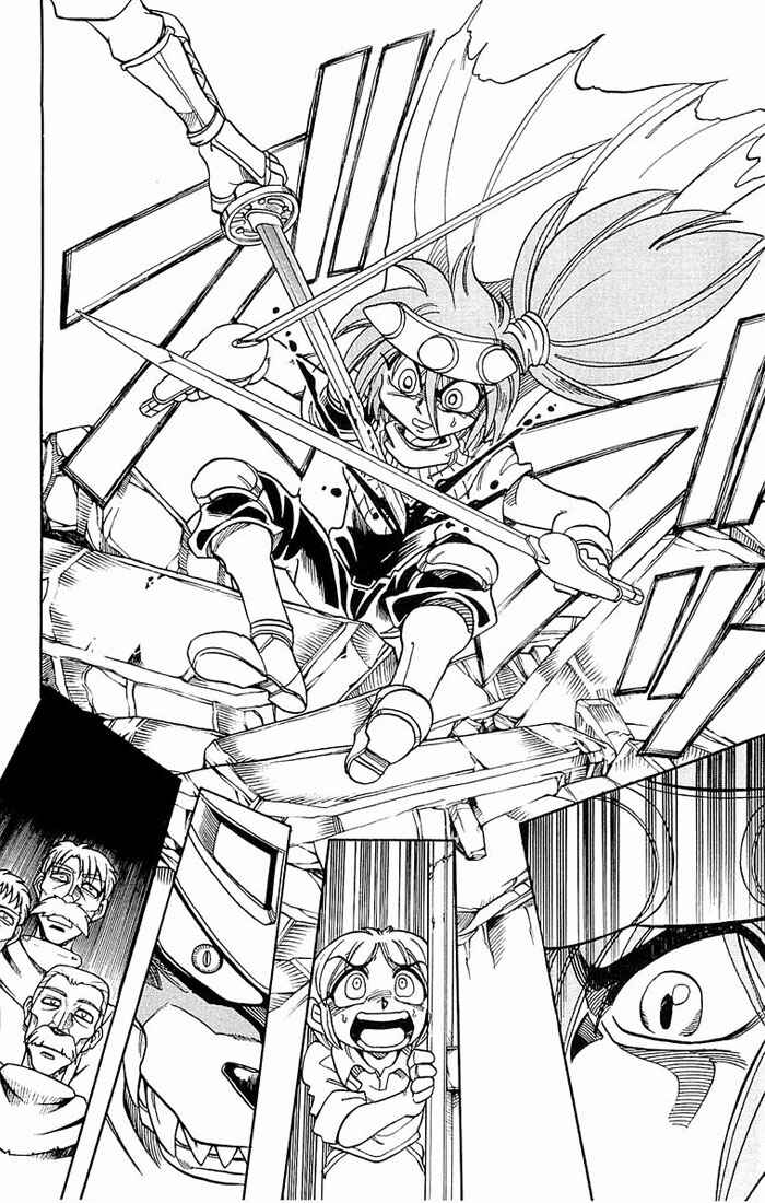 Page 34 Chapter 137 The Violinist of Hamelin