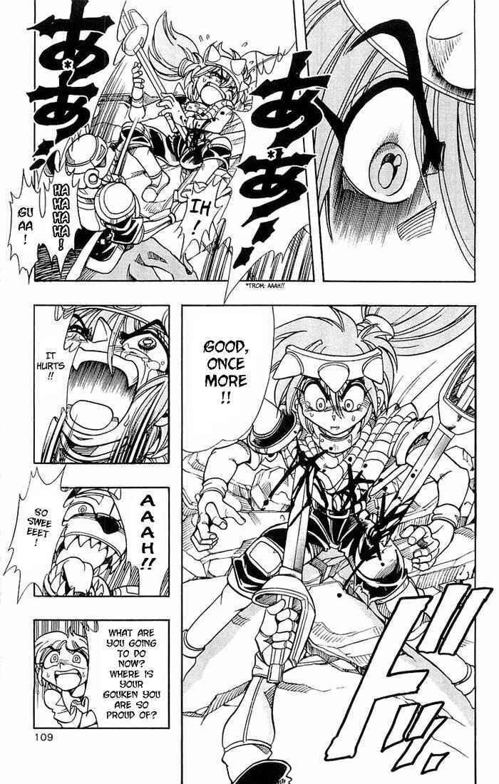 Page 37 Chapter 137 The Violinist of Hamelin