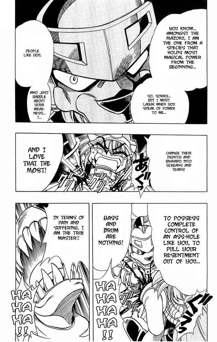 Page 39 Chapter 137 The Violinist of Hamelin