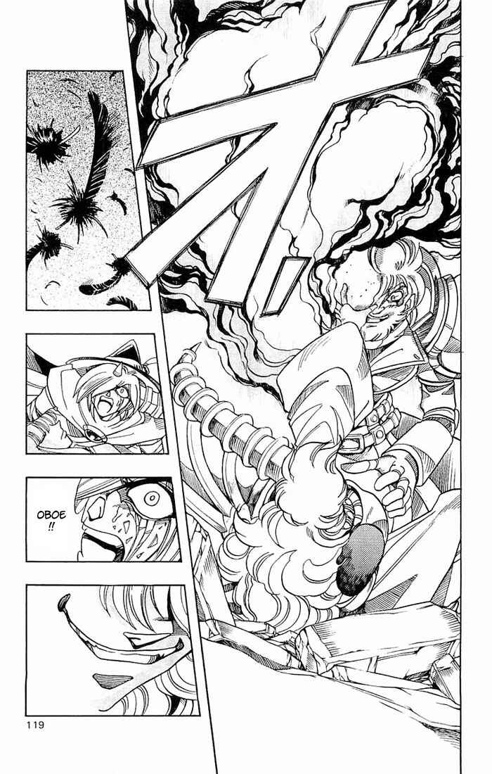 Page 47 Chapter 137 The Violinist of Hamelin