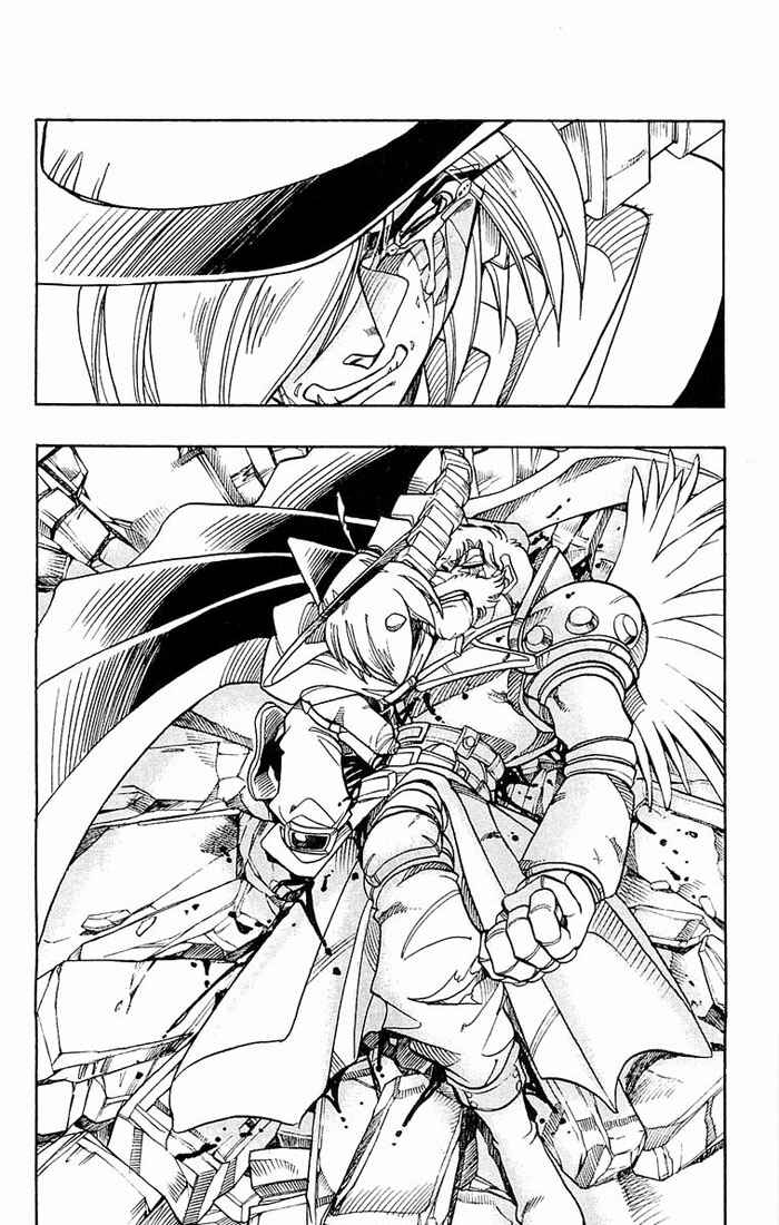 Page 54 Chapter 137 The Violinist of Hamelin