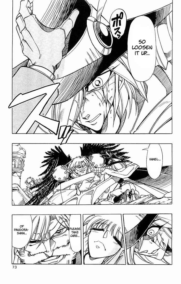 Page 5 Chapter 137 The Violinist of Hamelin