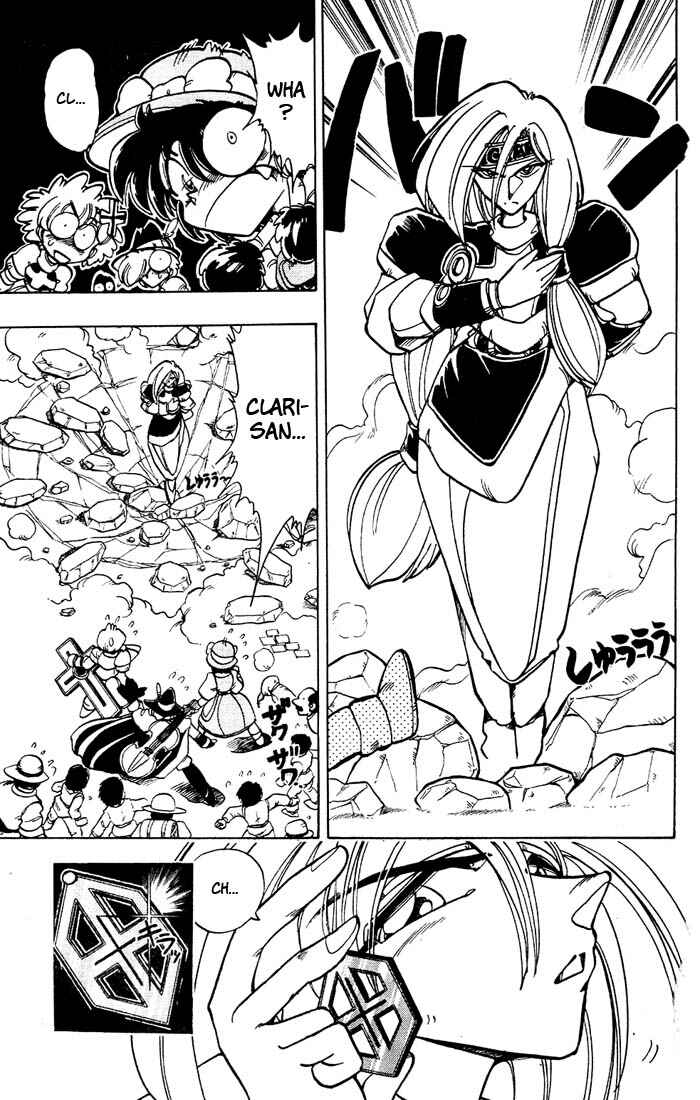 Page 13 Chapter 37 The Violinist of Hamelin
