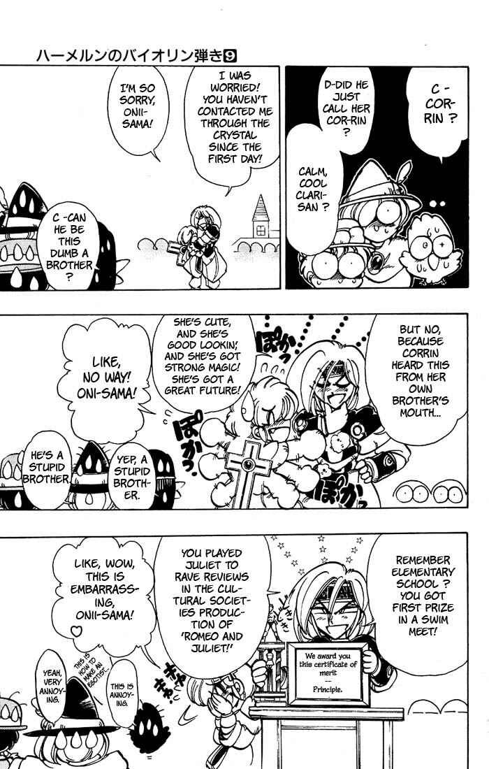 Page 17 Chapter 37 The Violinist of Hamelin
