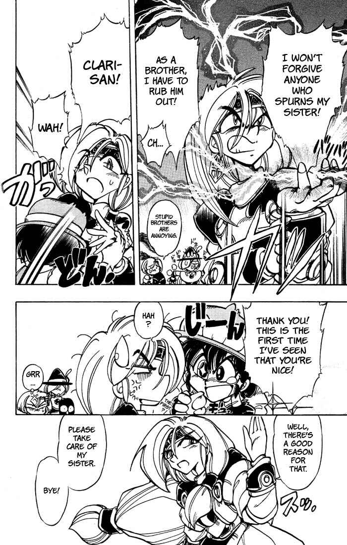 Page 20 Chapter 37 The Violinist of Hamelin