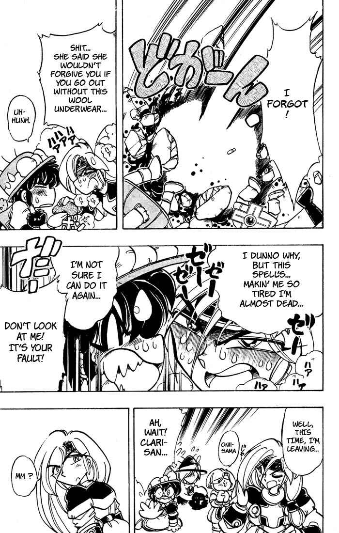 Page 25 Chapter 37 The Violinist of Hamelin