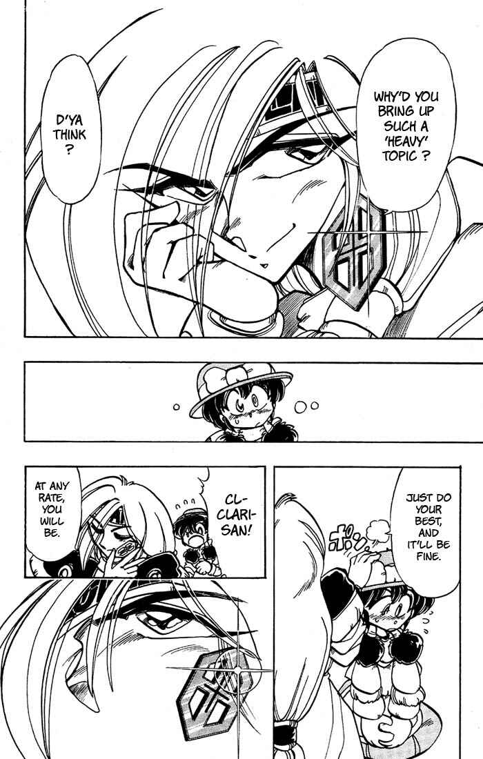 Page 28 Chapter 37 The Violinist of Hamelin