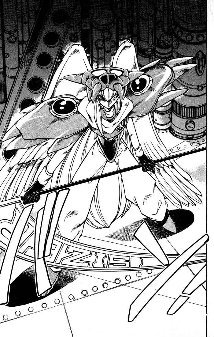 Page 45 Chapter 37 The Violinist of Hamelin