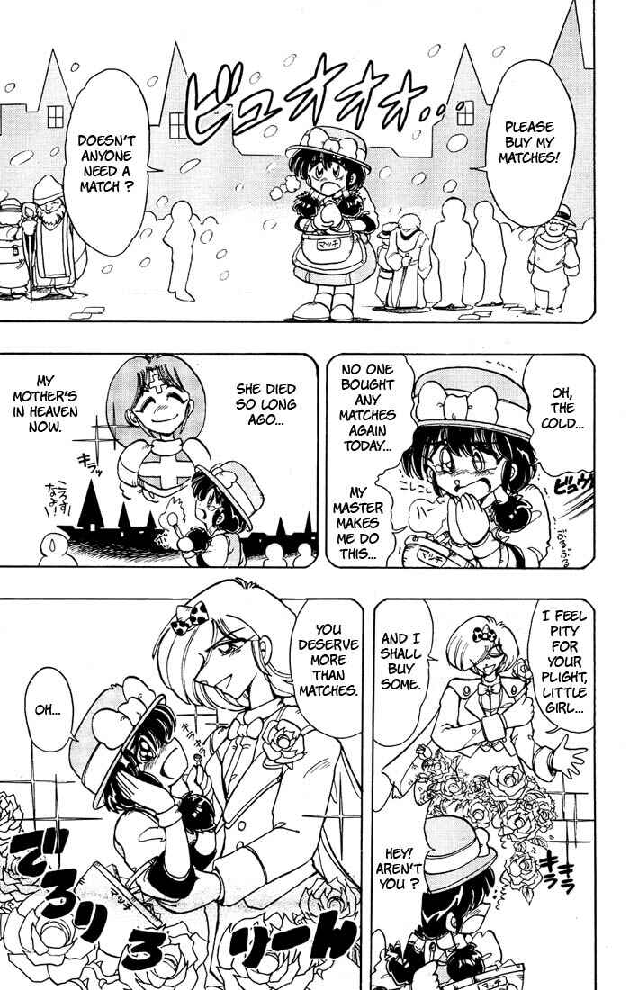 Page 7 Chapter 37 The Violinist of Hamelin