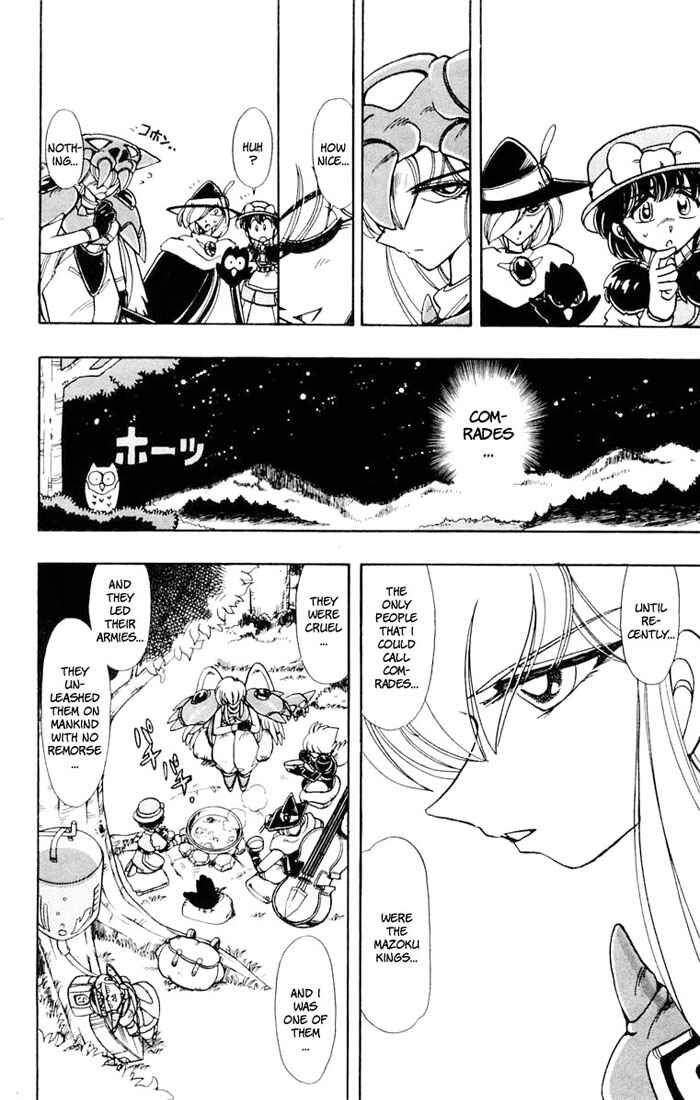 Page 34 Chapter 46 The Violinist of Hamelin