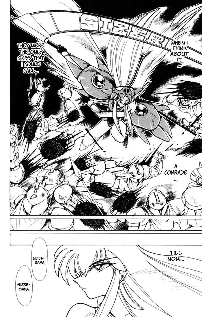 Page 4 Chapter 46 The Violinist of Hamelin