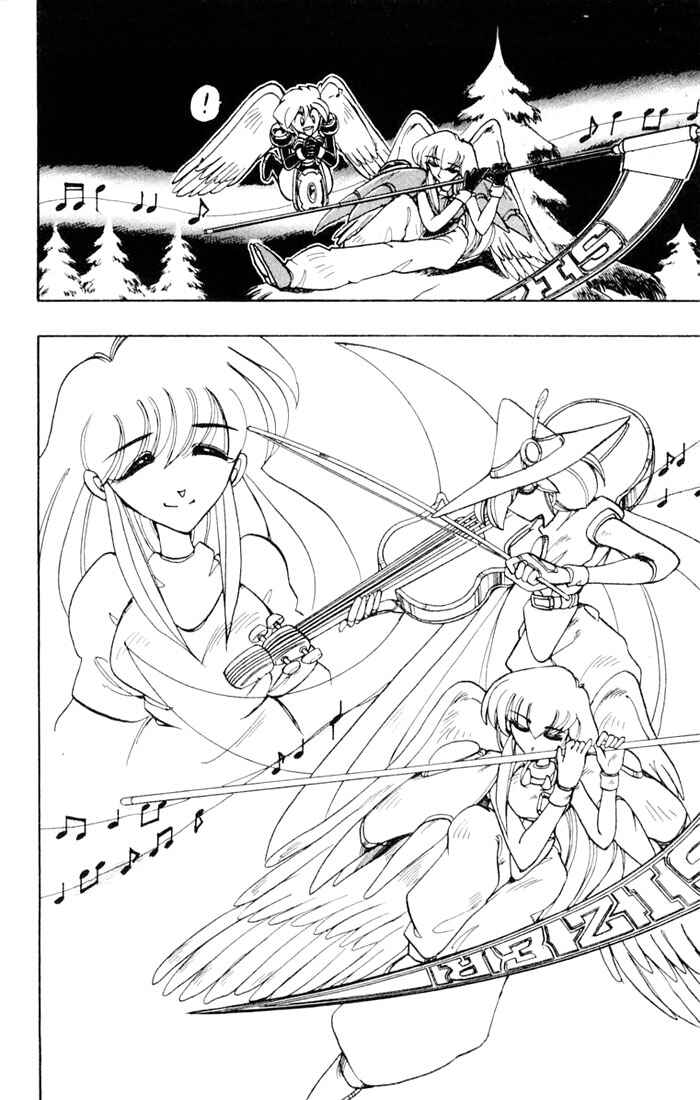 Page 42 Chapter 46 The Violinist of Hamelin