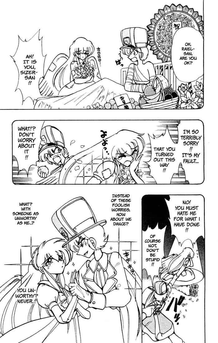 Page 9 Chapter 46 The Violinist of Hamelin