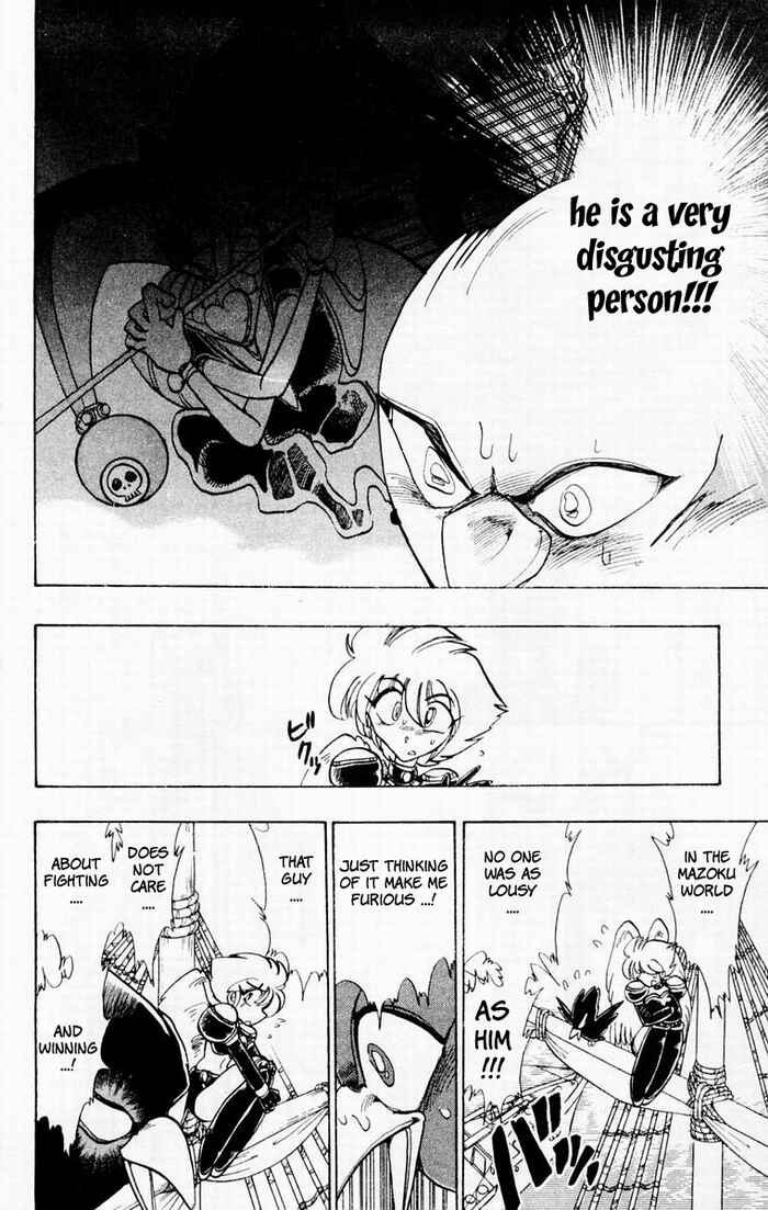 Page 12 Chapter 51 The Violinist of Hamelin