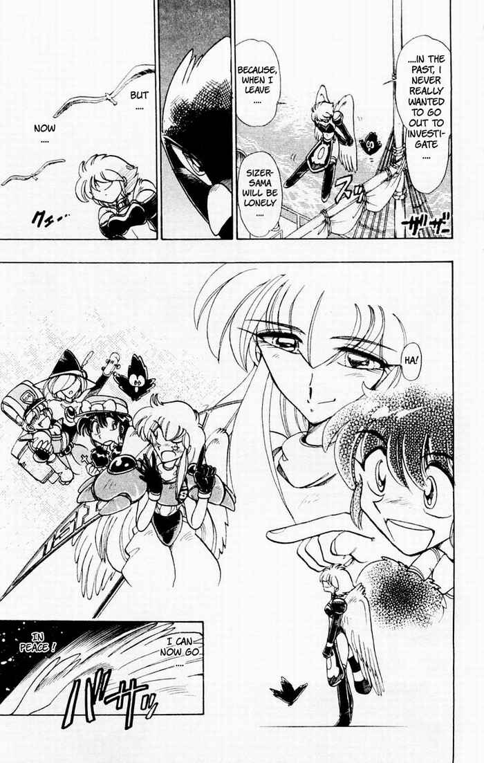 Page 17 Chapter 51 The Violinist of Hamelin