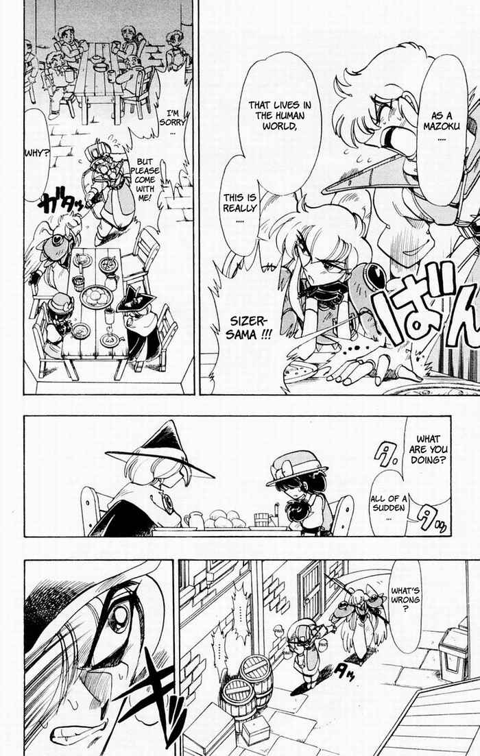 Page 24 Chapter 51 The Violinist of Hamelin