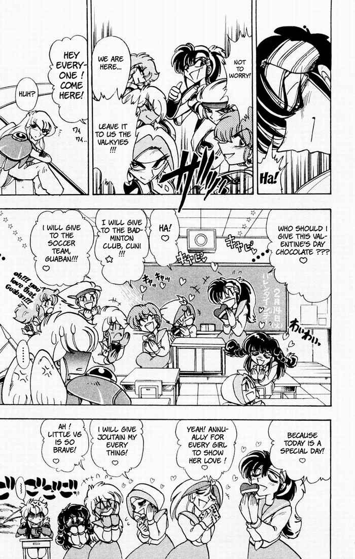 Page 29 Chapter 51 The Violinist of Hamelin