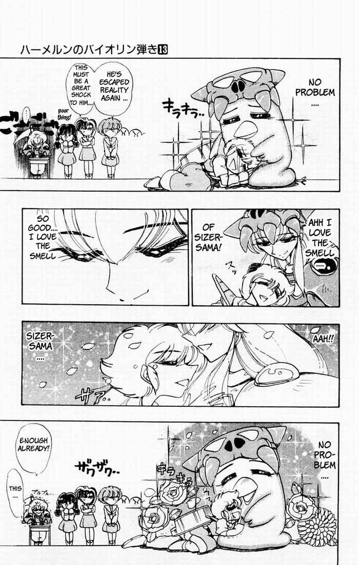 Page 33 Chapter 51 The Violinist of Hamelin