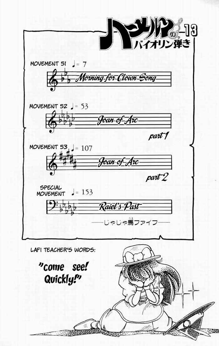 Page 8 Chapter 51 The Violinist of Hamelin