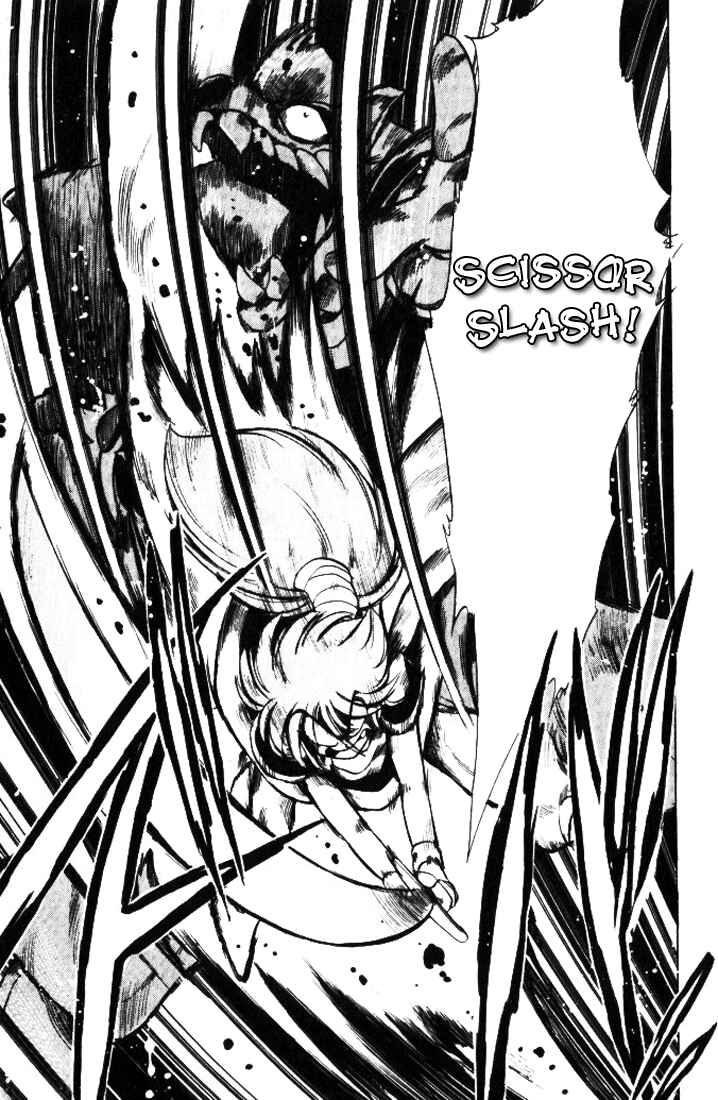 Page 33 Chapter 18 The Violinist of Hamelin