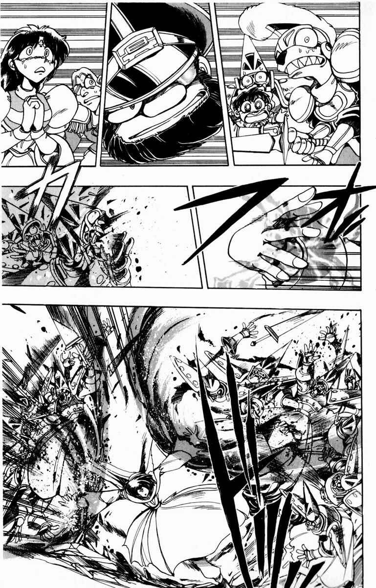 Page 38 Chapter 107 The Violinist of Hamelin