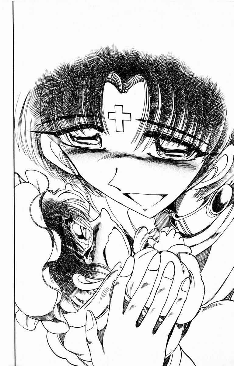 Page 41 Chapter 107 The Violinist of Hamelin
